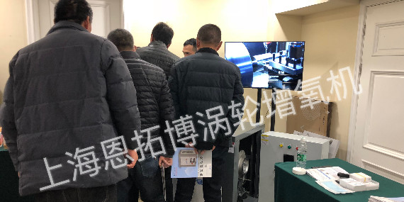 無需定期檢查的渦輪鼓風(fēng)機(jī)！