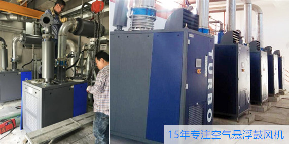 空氣懸浮風(fēng)機(jī)不放空有什么影響？