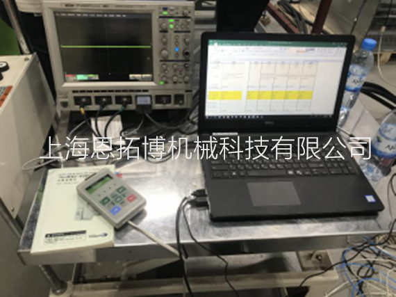 空氣懸浮鼓風(fēng)機